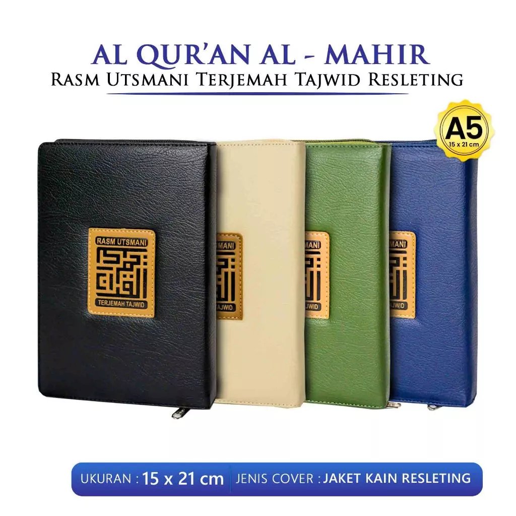 Al-Qur'an Hafalan A5