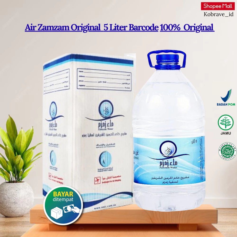 Air Zamzam 5 Liter
