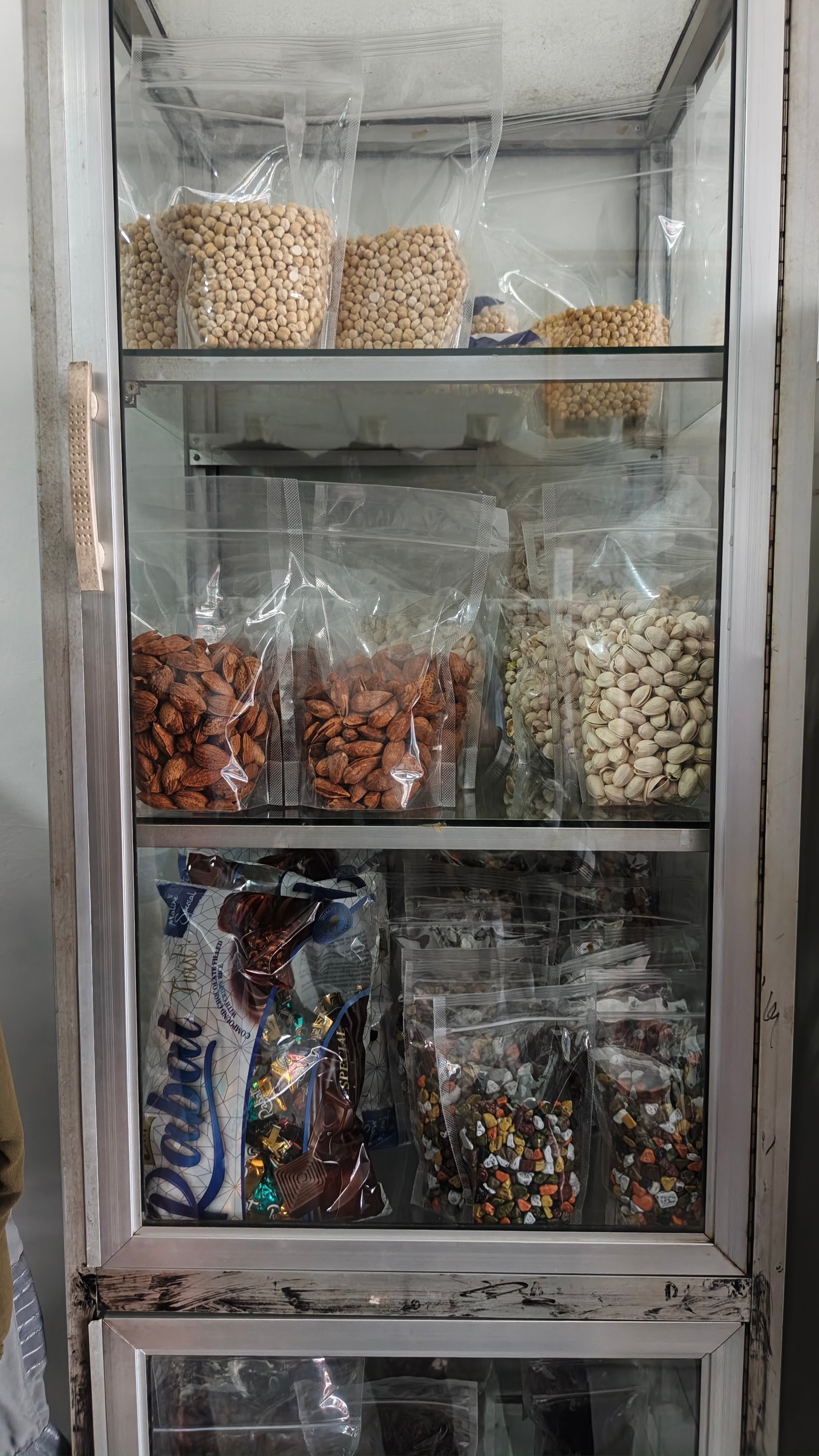 Kurma